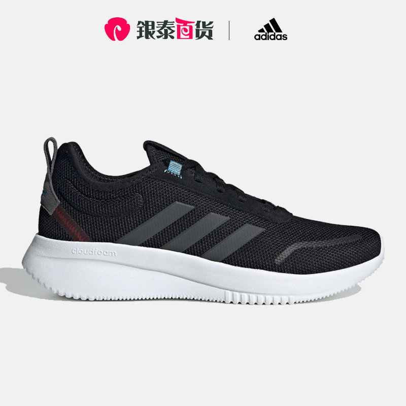 男子跑步鞋Adidas/阿迪达斯