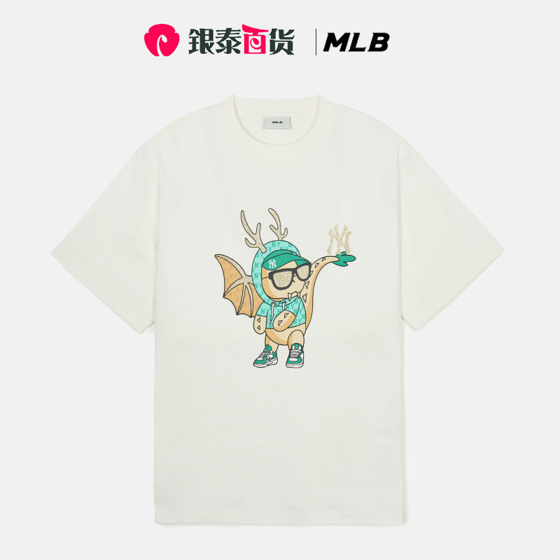 MLB男装女装情侣短袖圆领T恤