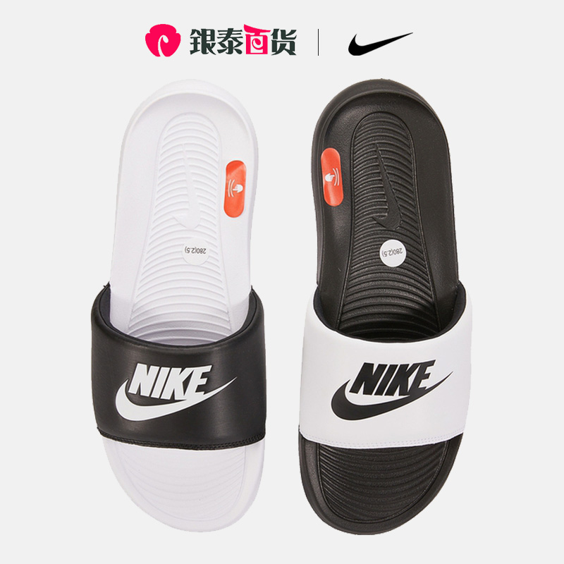 Nike耐克男鞋黑白鸳鸯一字凉拖沙滩运动拖鞋DD0234-100 运动鞋new 运动拖鞋 原图主图