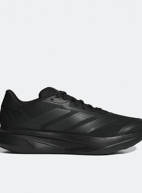 Adidas/阿迪达斯DURAMO SL2男女鞋轻盈缓震透气训练跑步鞋IH8217