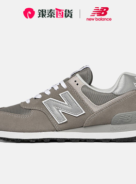NEW BALANCE男女鞋NB574系列经典复古休闲鞋运动鞋跑鞋ML574EVG