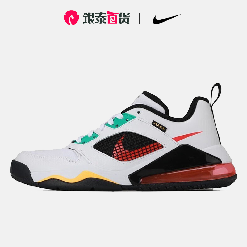 耐克大童鞋Nike休闲鞋