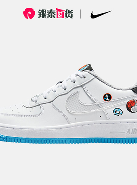 Nike/耐克官方正品Air Force1 AF1女子GS大童休闲板鞋DM8088-100