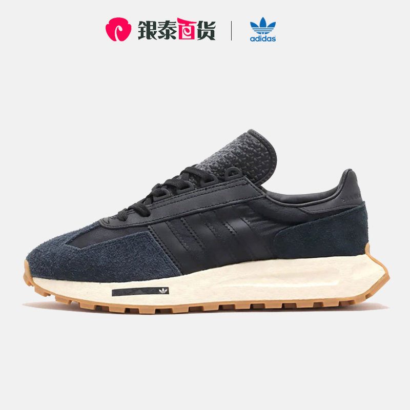 Adidas/阿迪达斯官方正品RETROPY E5运动男女低帮跑步鞋 H03080,运动鞋new,跑步鞋,淘宝优惠券,粉丝福利购,淘宝优惠卷