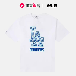 T恤男女装 MLB 简约半袖 情侣短袖 透气休闲服圆领上衣3ATSM0333