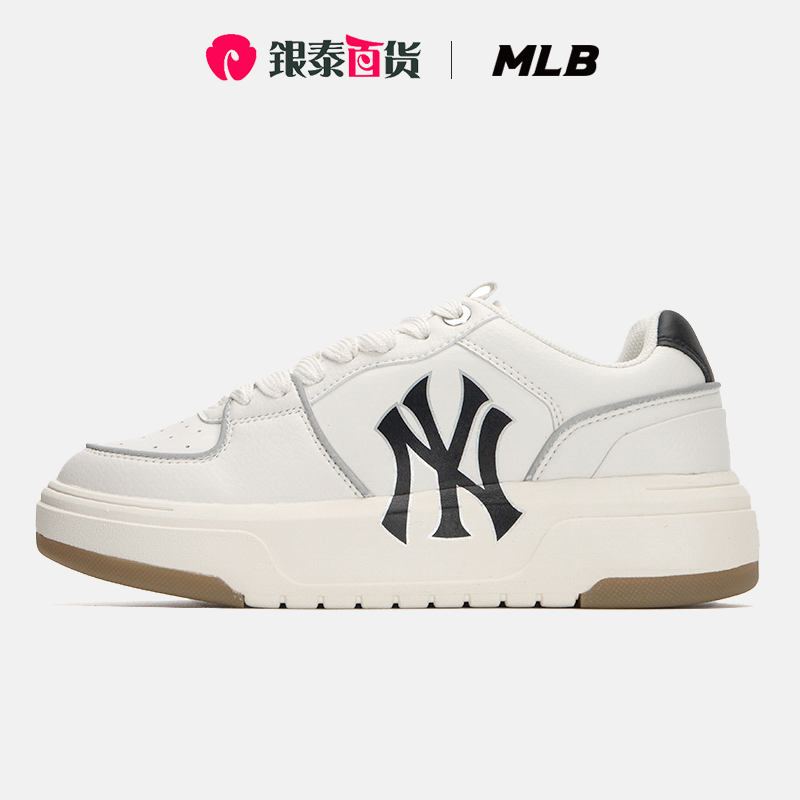 板鞋MLB官方运动鞋男女