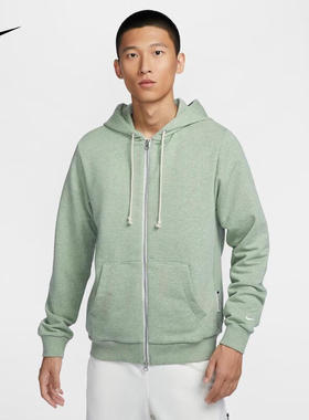 Nike/耐克DRI-FIT男子运动服宽松休闲保暖夹克针织开衫FZ0223-370