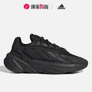 透气休闲鞋Adidas/阿迪达斯耐磨