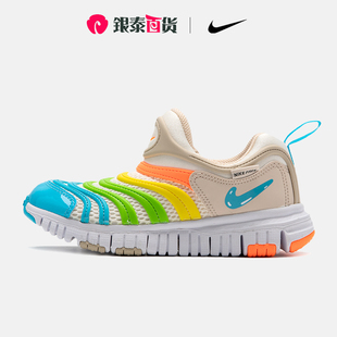 毛毛虫一脚穿轻便网眼透气运动鞋 NIKE耐克小童鞋 休闲鞋 FN8910 141