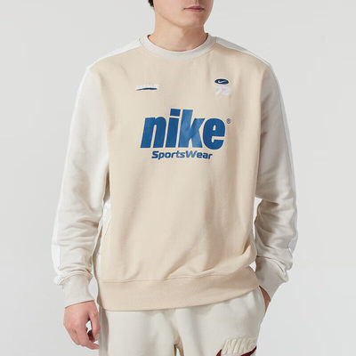 耐克卫衣男装运动服时尚针