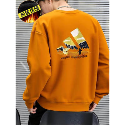 Adias卫衣男运动保暖针织