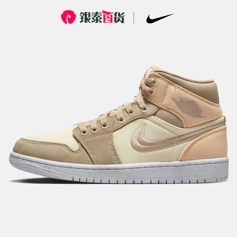 篮球鞋Nike/耐克运动休闲