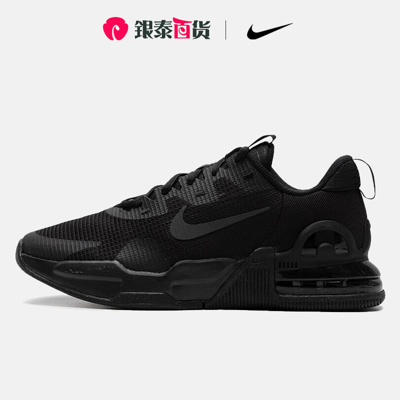 Nike/耐克男装休闲跑步鞋