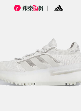 Adidas/阿迪达斯三叶草男女鞋NMD_S1运动鞋透气休闲鞋GW4652