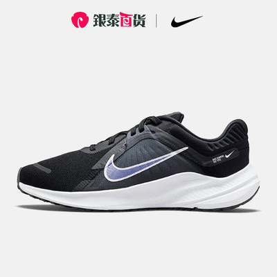 耐克网面透气跑步鞋Nike