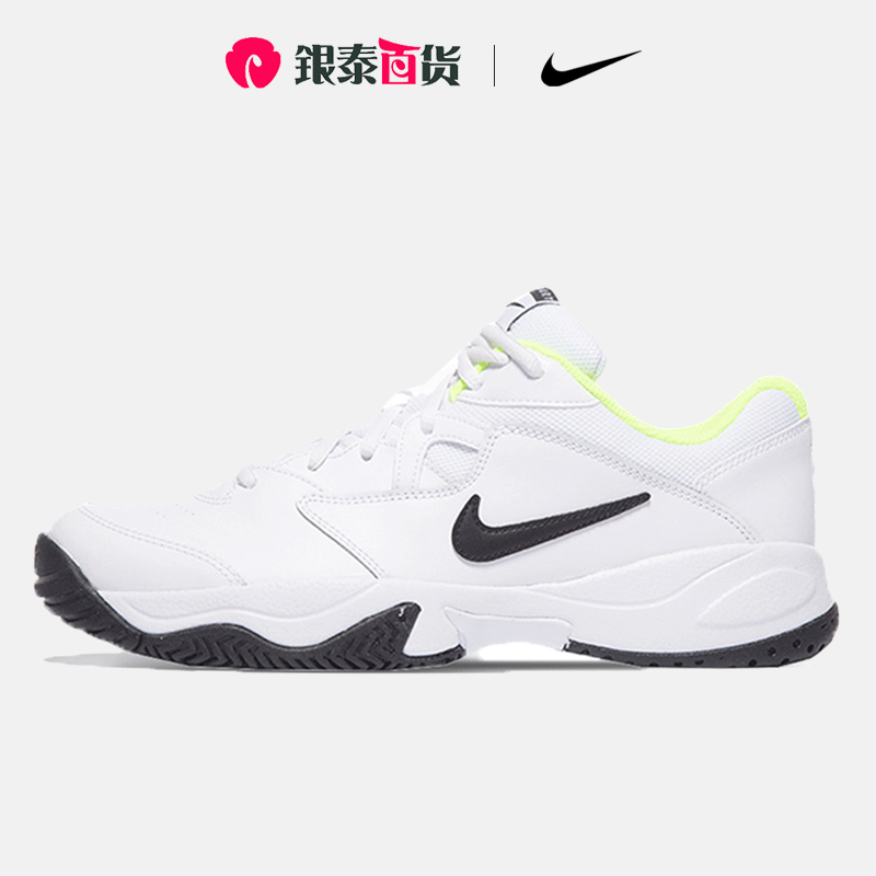 Nike/耐克官方正品网球鞋