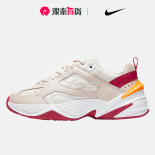 AO3108 Nike 016 男女轻盈缓震休闲运动鞋 Tekno 耐克官方正品 M2K