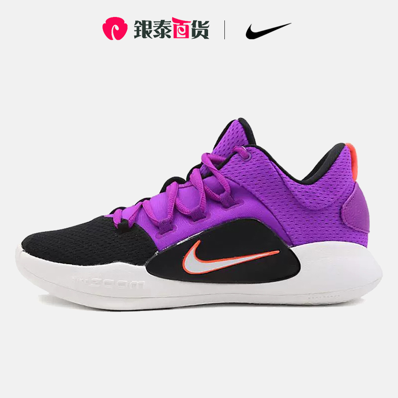 Nike耐克官方旗舰男鞋HYPERDUNK运动休闲训练篮球鞋AR0465-500