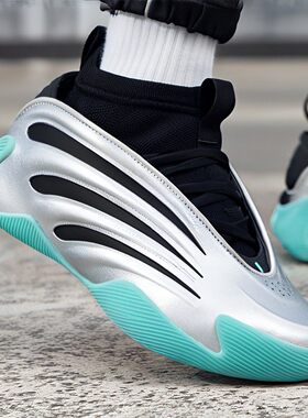 阿迪达斯哈登9代篮球鞋男鞋比赛训练鞋实战缓震户外运动鞋JS1028