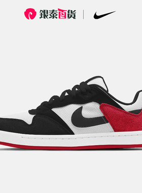 耐克男鞋SB Alleyoop黑红脚趾复古低帮运动休闲鞋板鞋CJ0882-102