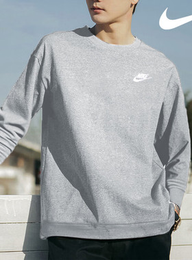 Nike耐克灰色卫衣男圆领加绒保暖宽松休闲套头衫运动长袖男BV2663