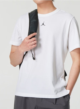 Nike耐克短袖男2024夏季Jordan篮球训练透气半袖上衣T恤男FN5830