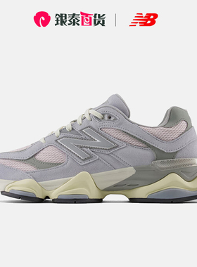 NEW BALANCE 正品情侣男女鞋运动鞋复古潮流百搭老爹鞋U9060SFB