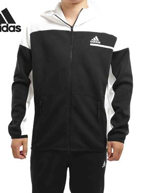 Adidas阿迪达斯正品男子连帽足球训练休闲外套运动夹克 GM6533