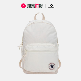 Converse匡威正品学生旅游双肩背包休闲时尚书包10020533-A06