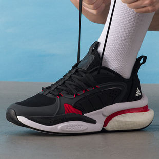 adida阿迪达斯男鞋女鞋跑步鞋Boost 健身训练鞋低帮运动鞋IF6887