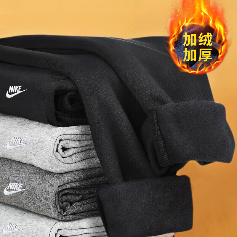 耐克加绒运动裤男子秋冬保