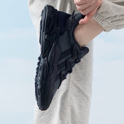 Adidas/阿迪达斯官方正品三叶草男女运动缓震跑步老爹鞋 GY9926