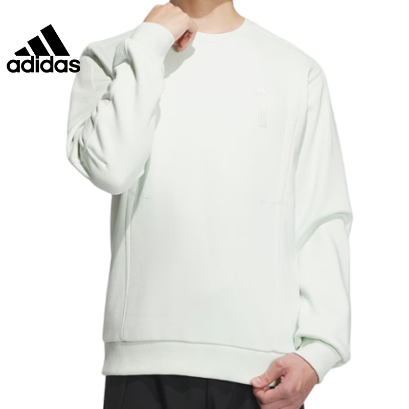 adidas阿迪达斯男装武极系列套头衫休闲长袖运动服圆领卫衣IX4295