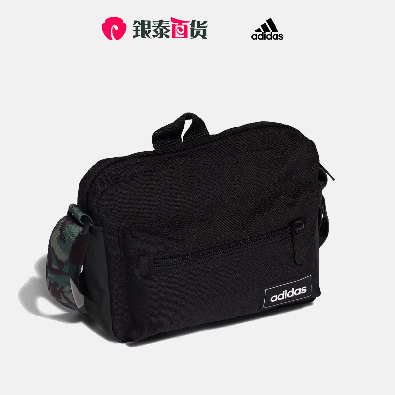 黑色女包Adidas/阿迪达斯