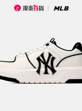 MLBNY厚底鞋男女增高休闲运动板鞋老爹鞋情侣3ASXCA12N