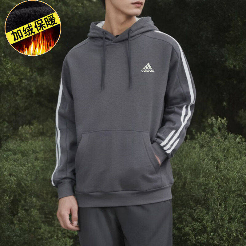 阿迪达斯灰色连帽运动男装加绒运动服宽松外套三条纹套头衫IJ6475