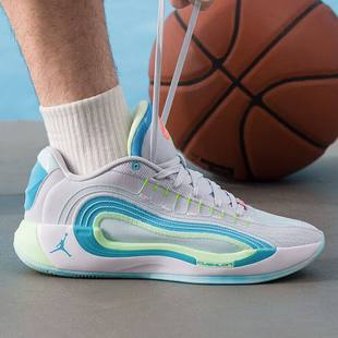 耐克休闲鞋男鞋运动鞋Jordan Luka 4东契奇4代篮球鞋HF0824-002