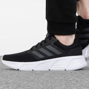 阿迪达斯男鞋夏季透气正品官方夏新款跑步鞋休闲运动鞋子男款
