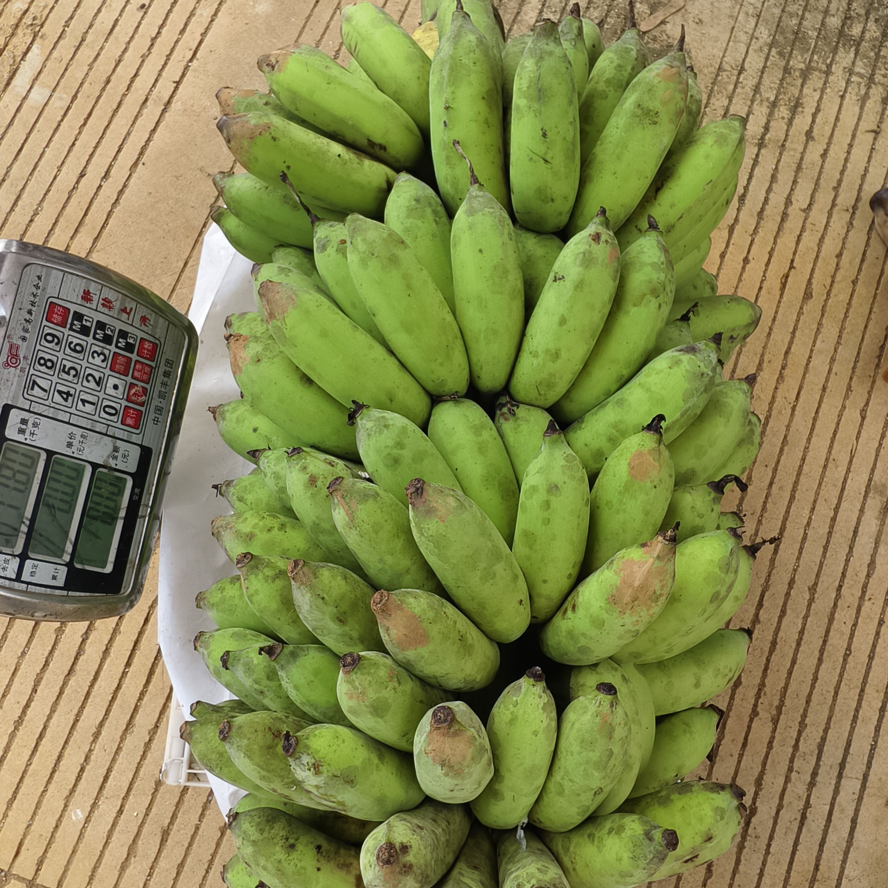正宗野生小米蕉比苹果蕉甜糯