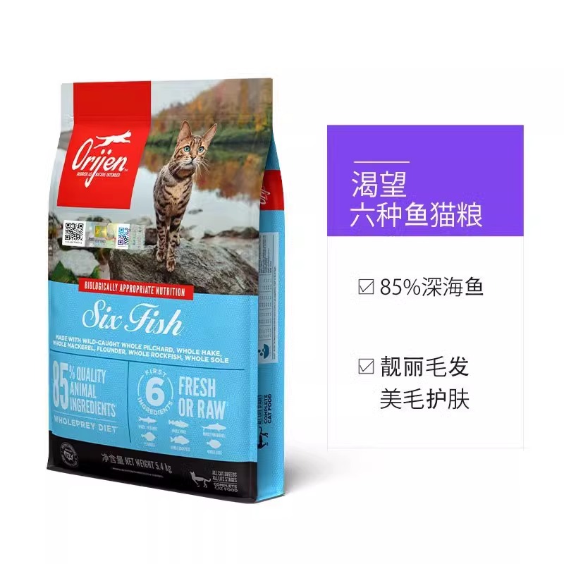 è1.8KG Ч261. 0kg orijenèë4250Ԫ2(2125Ԫ/)