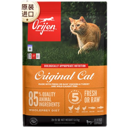 【百补】orijen渴望无谷鸡肉进口增肥发腮营养幼猫成猫粮全阶猫粮