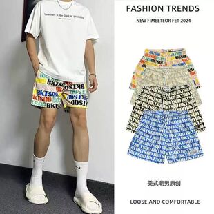 夏季 高腰提臀收腹运动训练短裤 蜜桃翘臀瑜伽短裤 彩色印花健身短裤