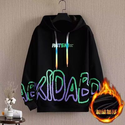 卫衣男款青少年2025新款连帽秋冬款宽松长袖初中生秋季外套