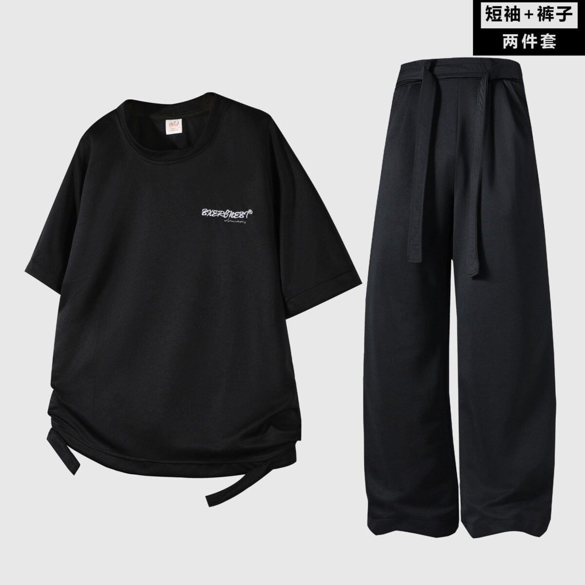 夏装暗黑风复古V领撞色短袖T恤男搭配一套腰带装饰阔腿长裤两件套