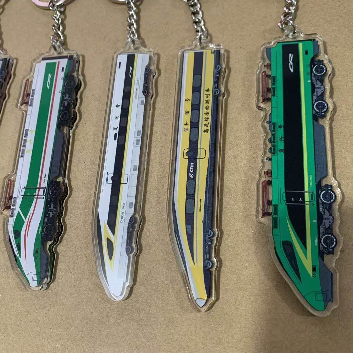 文创火车头钥匙扣来图照片定制创意动车亚克力锁匙扣挂件装饰定做