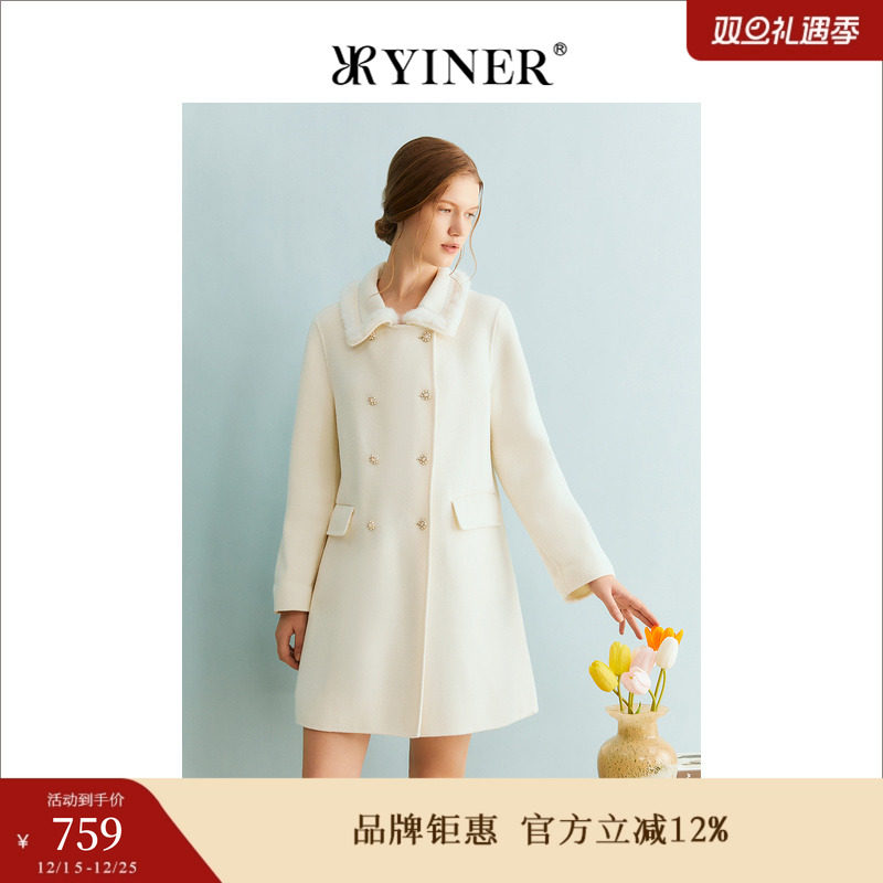【100绵羊毛】YINER音儿专选女装冬季双面呢毛呢大衣长款外套