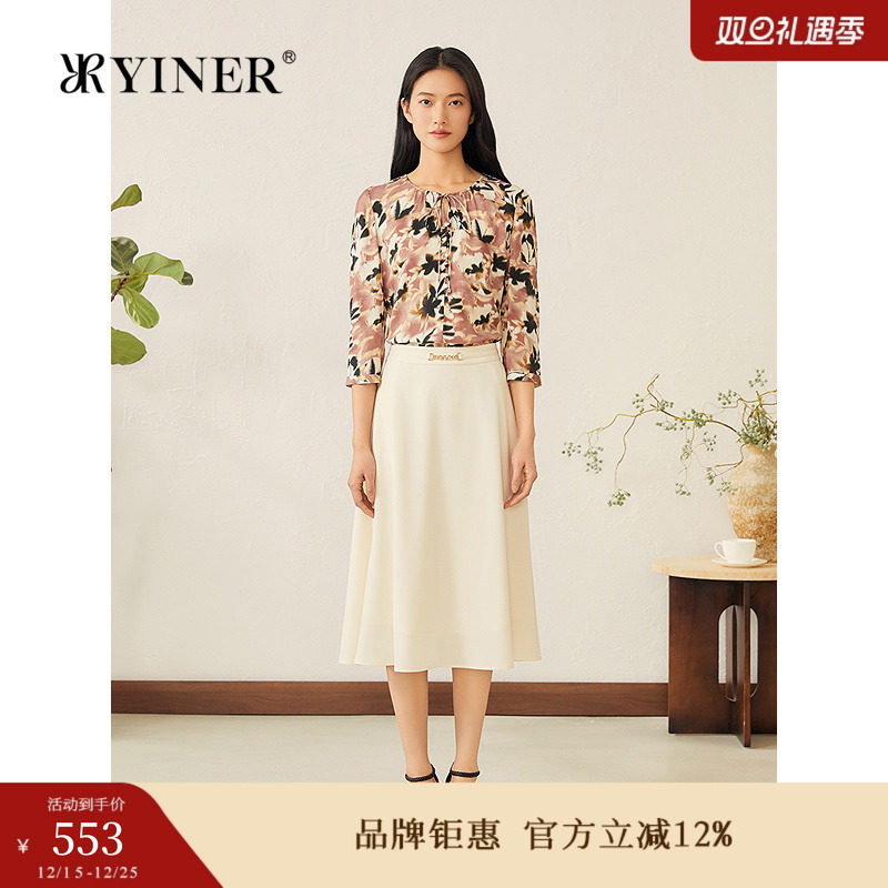 【真丝系列】YINER音儿专选2025夏季新款弹力斜纹绸衬衫印花