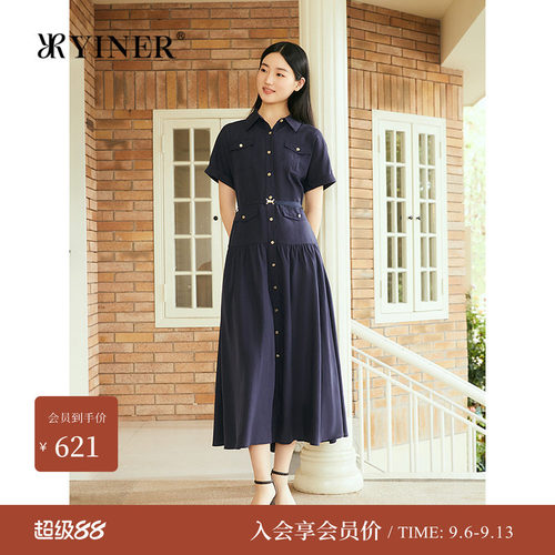 【天丝系列】YINER音儿专选夏季新款莱赛尔月光工装长连衣裙