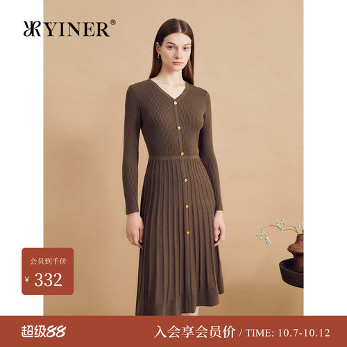 音儿冬季羊毛V领修身针织连衣裙