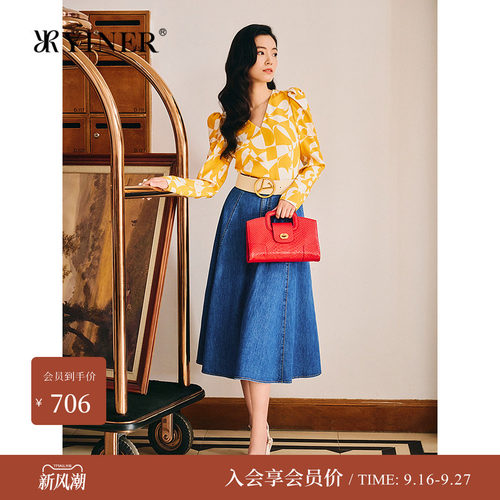 音儿春季桑蚕丝混纺几何印花衬衫